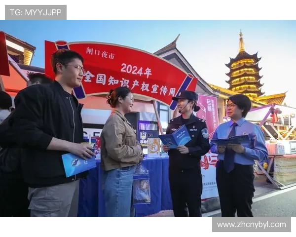 亚博YB官方下载：官方渠道获取最新版本，避免假冒伪劣软件风险