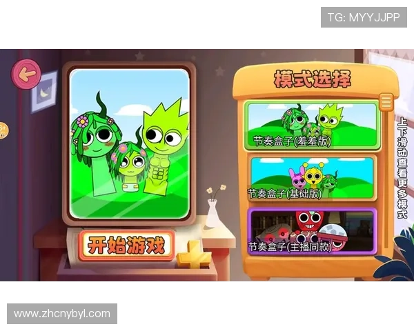 亚博YB旗舰厅下载官网官方入口，提供便捷快速的游戏下载与登录服务