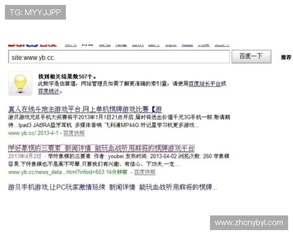 亚博YB注册遇到问题怎么办全面解决注册过程中常见的疑难杂症 亚博YB注册遇到问题怎么办全面解决注册过程中常见的疑难杂症