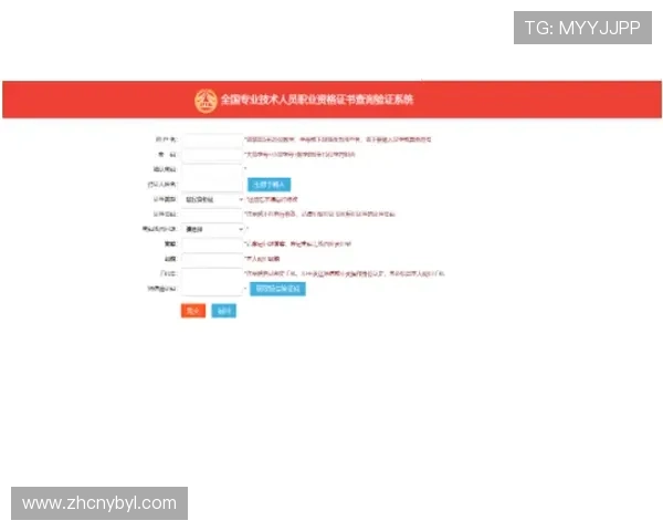 亚博体育官方网站入口:最新安全登录指南与账号注册流程详解 亚博体育官方网站入口:最新安全登录指南与账号注册流程详解