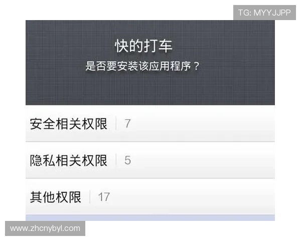 亚博体育注册中心详细流程解析让你轻松完成账号注册与安全验证 亚博体育注册中心详细流程解析让你轻松完成账号注册与安全验证